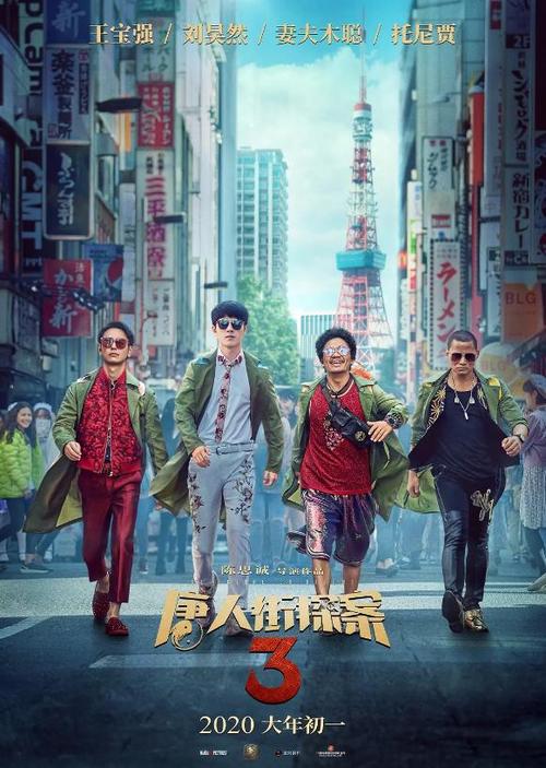 新版普通话水平测试等级证书模板/图片